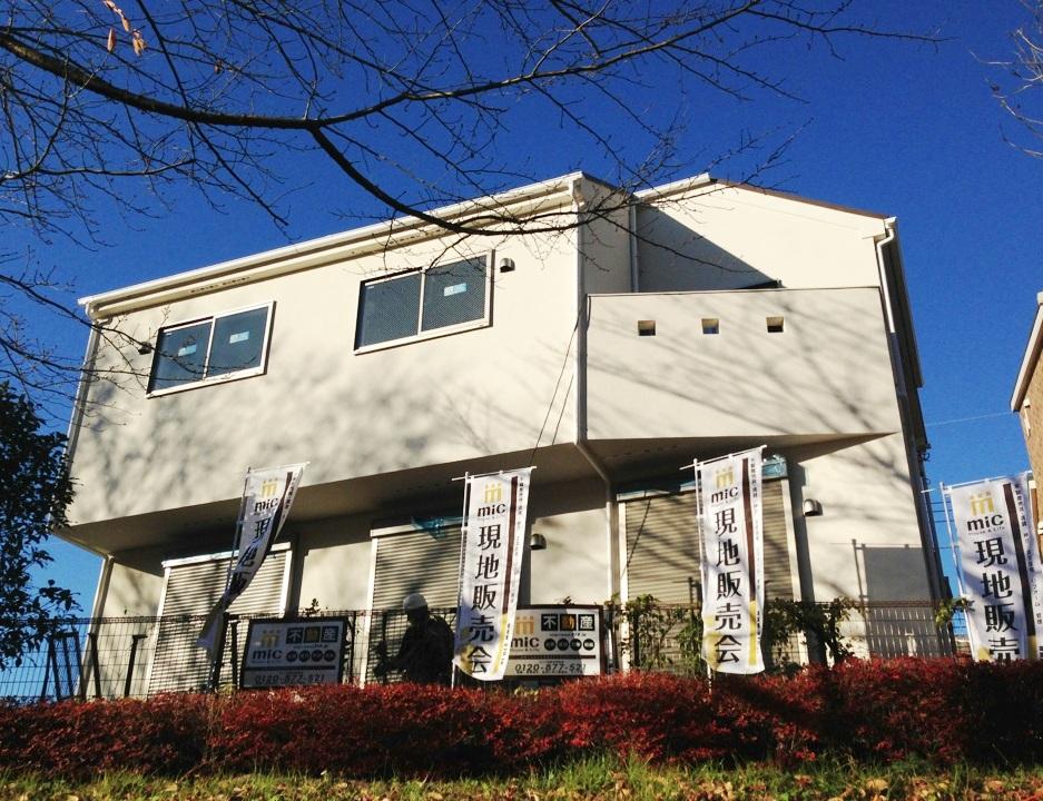 Local appearance photo. Local December 2013 shooting