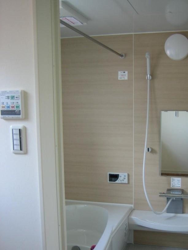 Same specifications photo (bathroom)