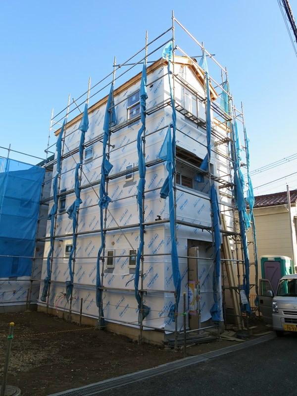 Local appearance photo