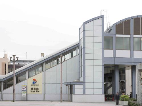 station. Seya Station: walk 16 minutes (161 ・ 162 ・ 163 city blocks)