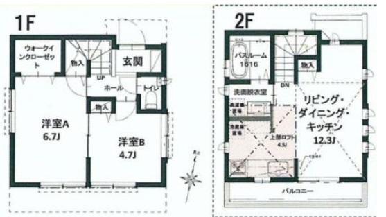 Floor plan. 25,800,000 yen, 2LDK, Land area 71.34 sq m , Building area 57.02 sq m