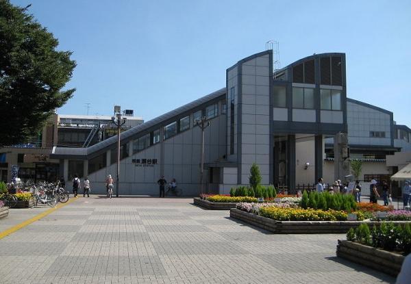 Other Environmental Photo. 960m until Yamato Station