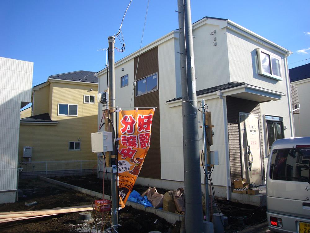 Local appearance photo. Local (12 May 2013) Shooting