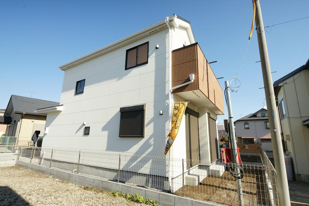 Local appearance photo