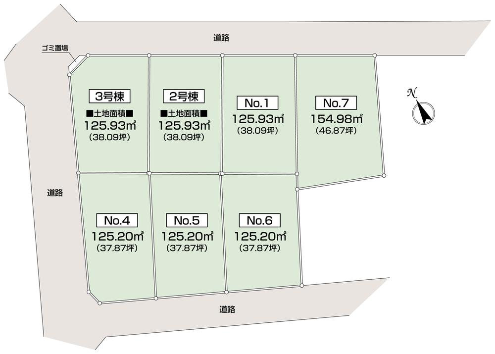 Cityscape Rendering. A pane split view of this sale. All compartment covers an area of ​​about 38 square meters. Car space is two ~ 3 cars can ensure.
