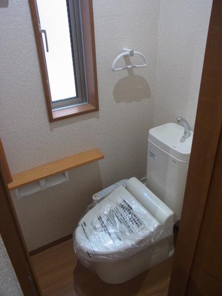 Toilet. Comfortable with Washlet