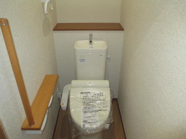 Toilet