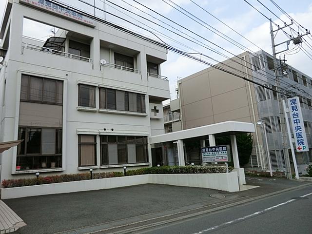 Hospital. Peace of mind 750m even when little to Fukamidai central clinic! Clinic is nearby! !