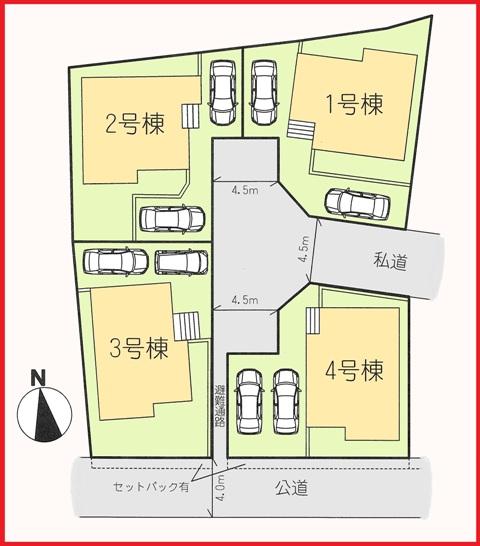 The entire compartment Figure