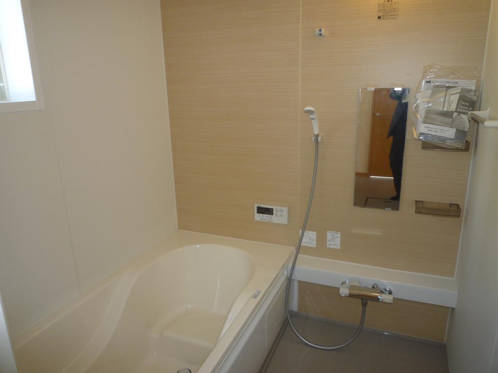 Bathroom. Bathing was calm with bathroom ventilation dryer