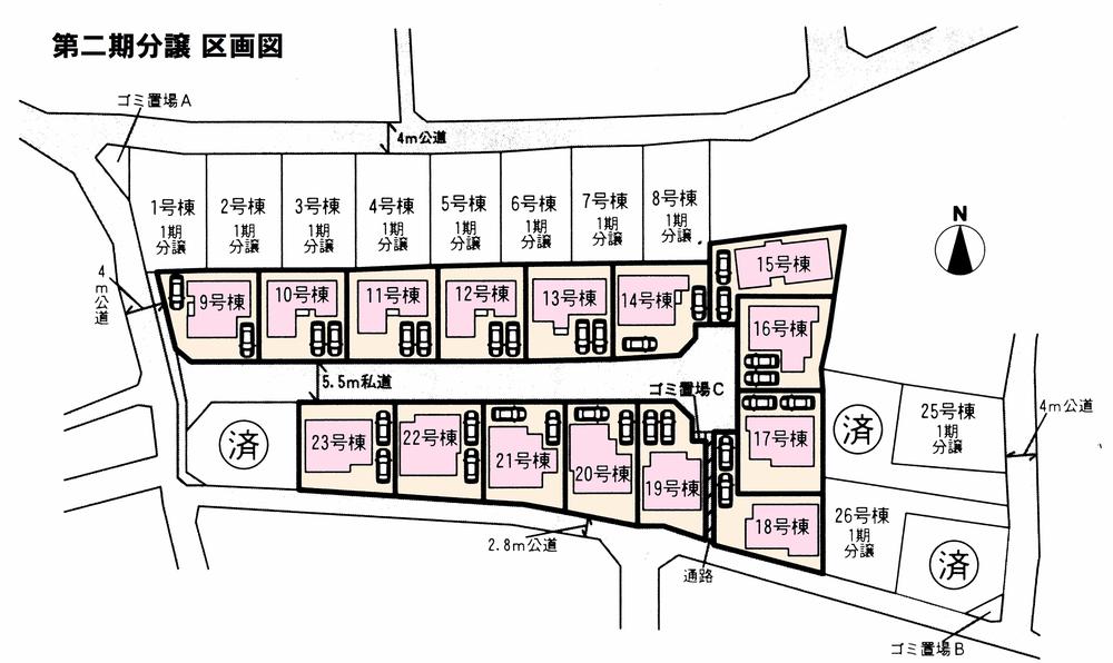 Cityscape Rendering. The second phase subdivision compartment view