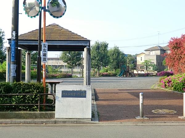 park. 650m until Akuwahigashi Miyanokoshi park