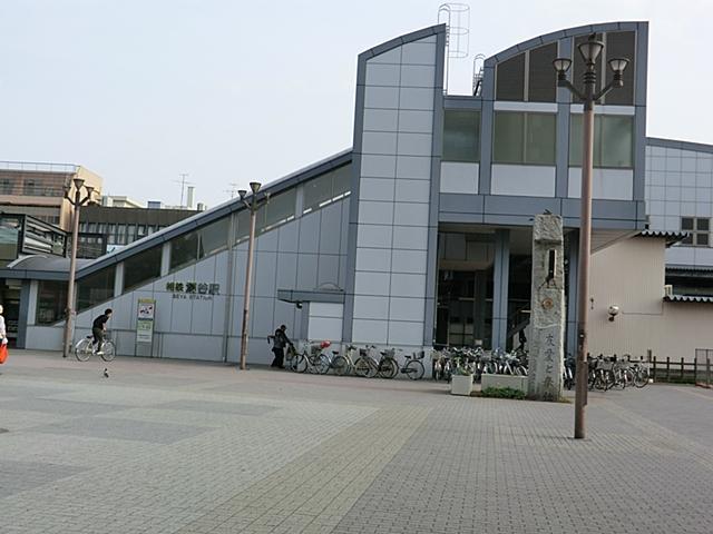 station. Sotetsu Line "Seya" station use!