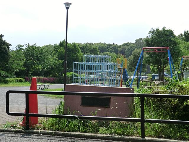 park. Until Nakayashiki Central Park 400m