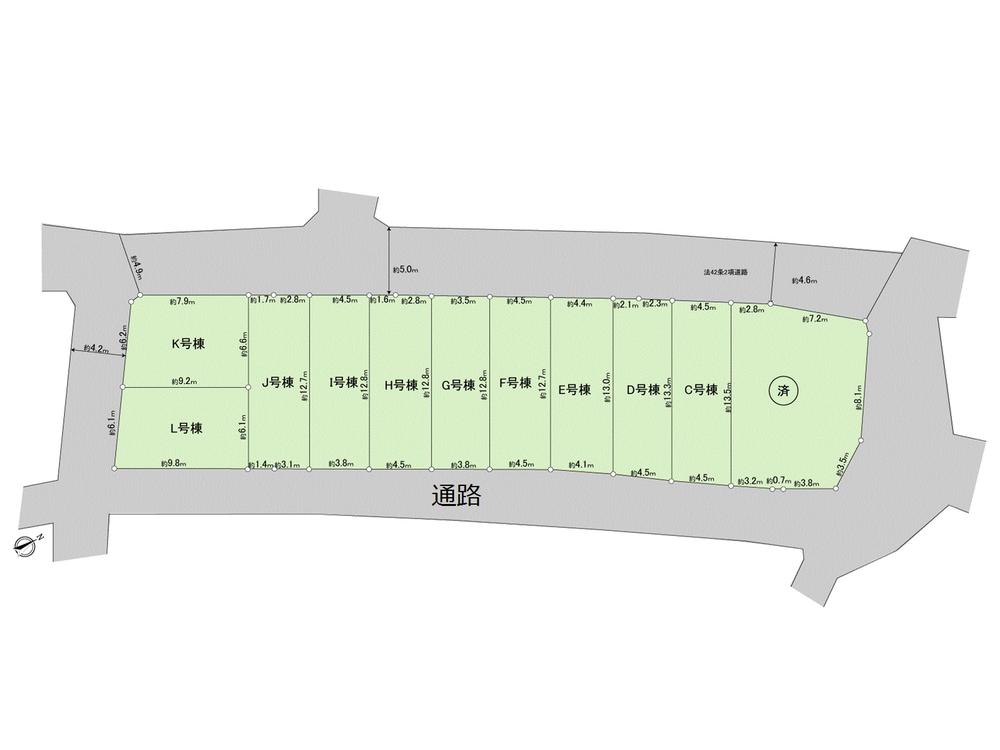 Other. The entire compartment Figure