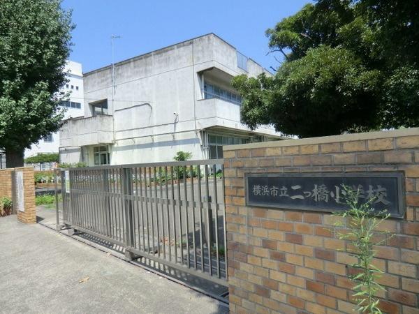 Primary school. 430m up to two Bridge Elementary School
