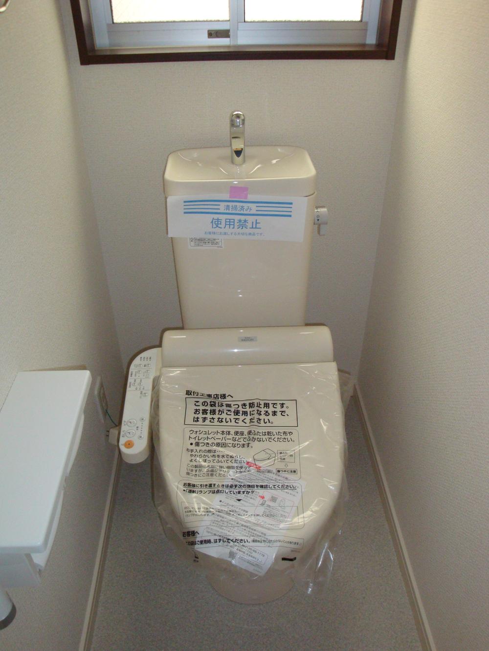 Toilet. Building 2 Indoor (December 5, 2013) Shooting