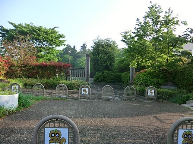 park. Seya about 350m (5 minutes) to Mujinakubo park holiday in the lush large park is I enjoy Omoikkiri children and pets and play!