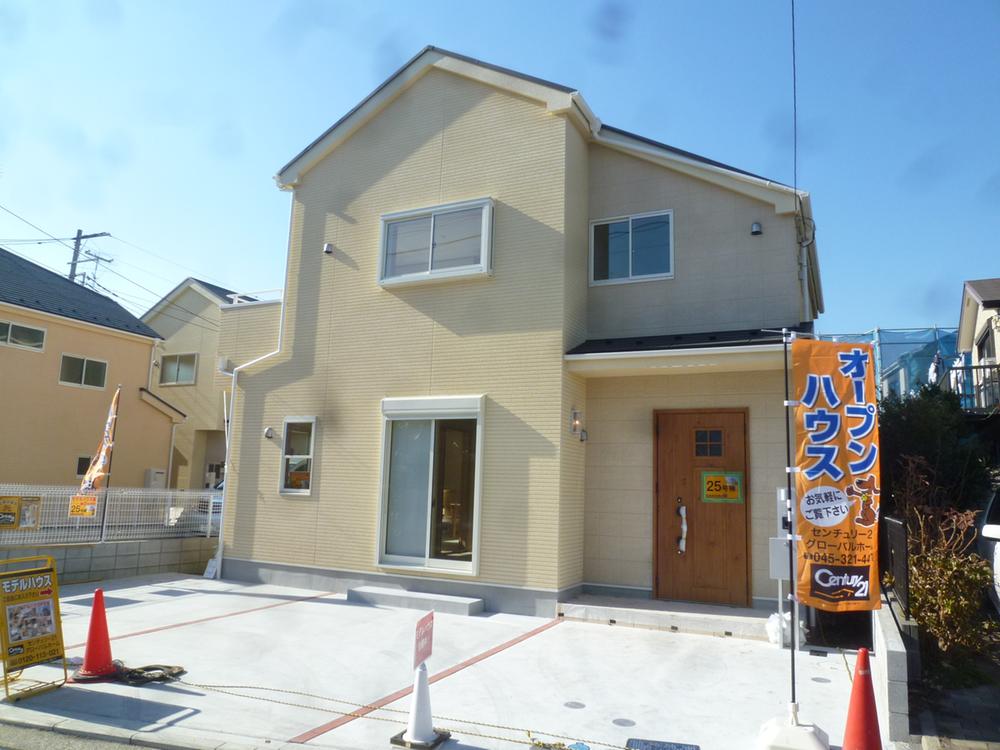 Local appearance photo. Local (December 13, 2013) Shooting 25 Building Model house