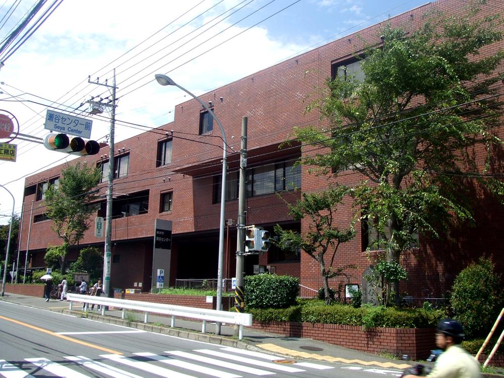 Other Environmental Photo. Seya 550m until the district center