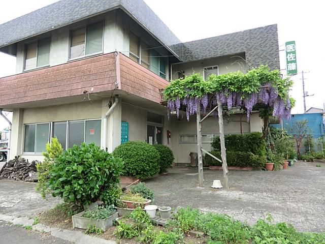 Hospital. 210m until Sato clinic