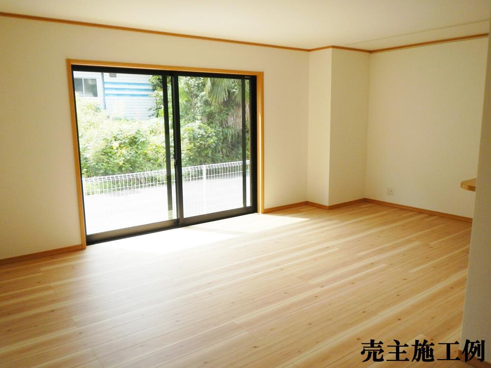 Living. You can relax comfortably in your family in the living room of good per yang