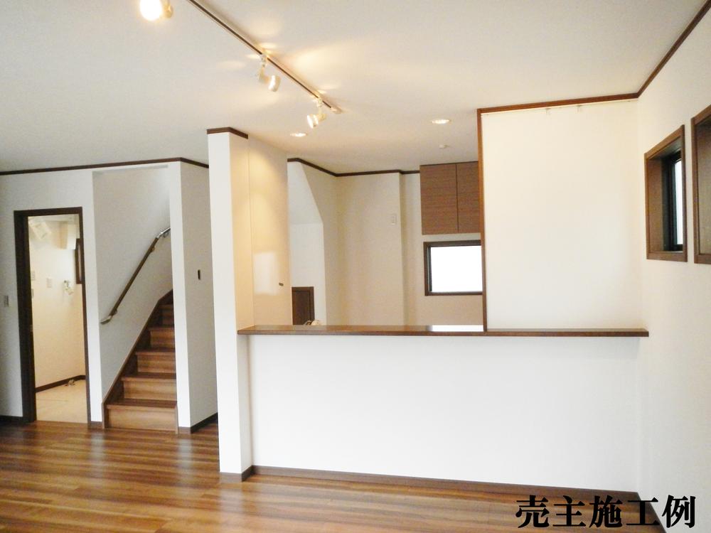 Living. A living in step 1 Building is, When the family of the sign is felt even.