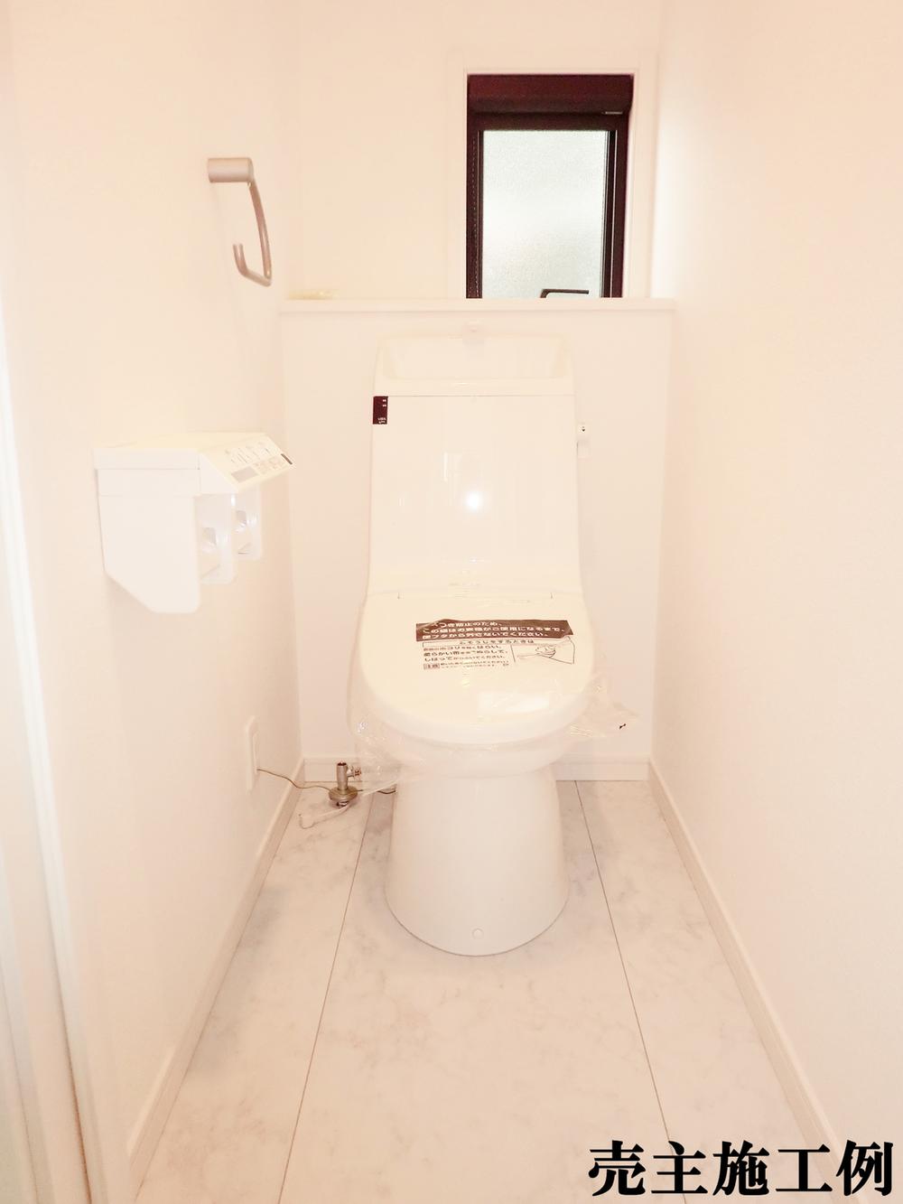 Other Equipment. Toilet bowl is also water-saving is also about 69% compared to the toilet seat also dirt luck hard to clean easy addition of conventional INAX toilet! Bathing 1 or more cups of water (about 180L), you can save water in two days!