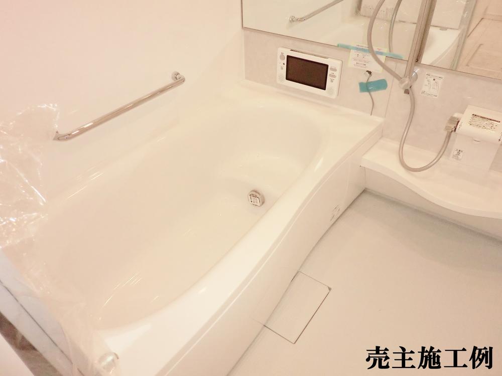 Other Equipment. Even after 4 hours about 2 ℃ only because only the temperature drops, On the number of times reheating also was reduced to give us also about 6,600 yen utility costs annually! Gas prices also I become about 9,750 yen deals year in a more eco Jaws usage of conventional, down 13% of the gas