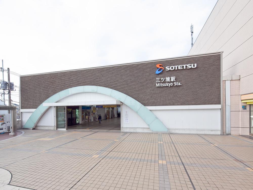 station. "Mitsuzakai" station bus 15 minutes stop walk 8 minutes!