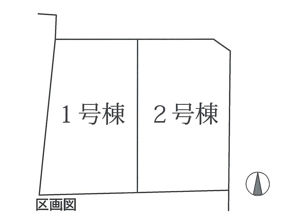 The entire compartment Figure