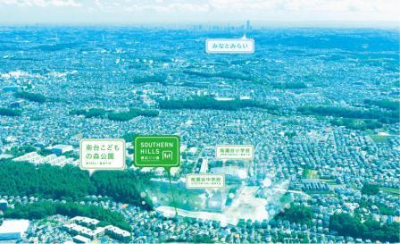 aerial photograph. It is seen from the sky site (September 2012) shooting