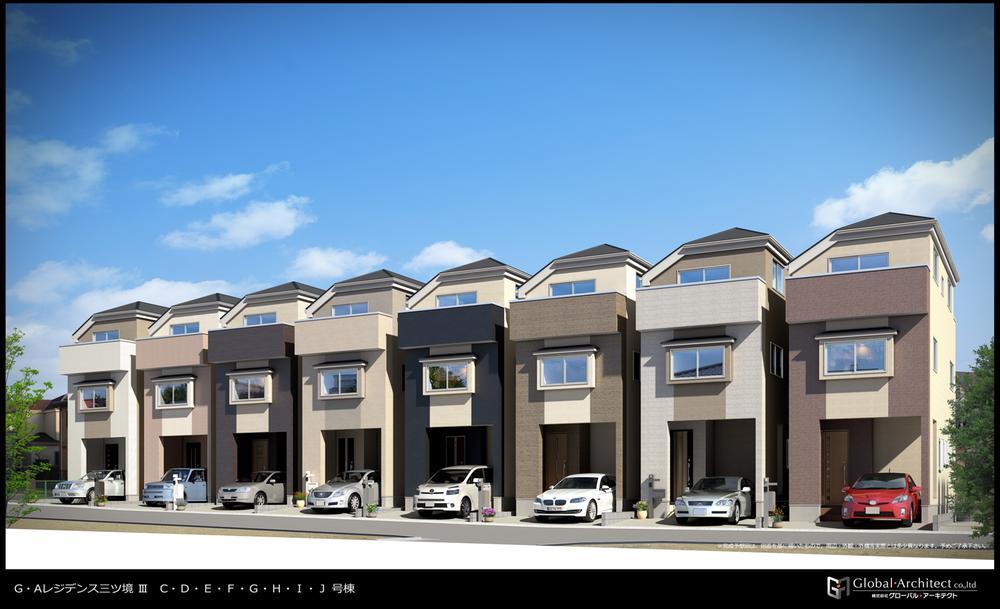 Rendering (appearance)