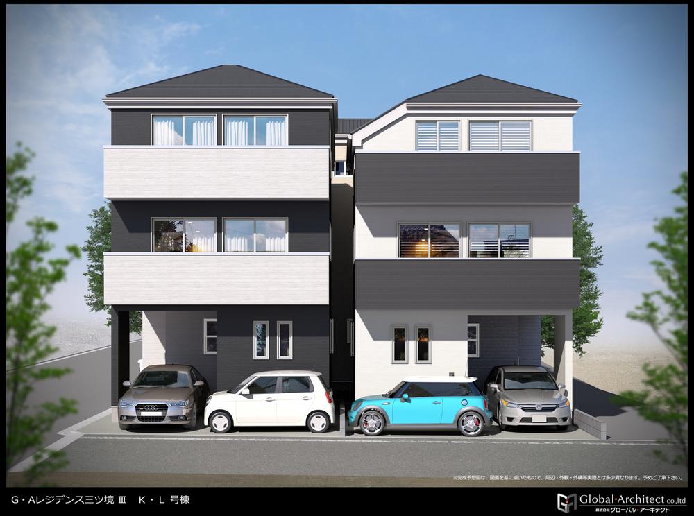 Rendering (appearance)