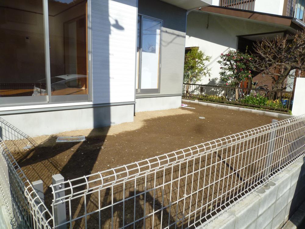 Garden. (December 20, 2013) Shooting