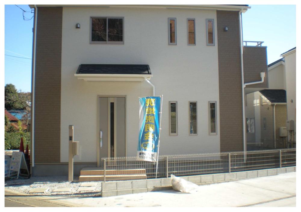 Local appearance photo. Out easily available parking space of car 2013 December 2 shooting