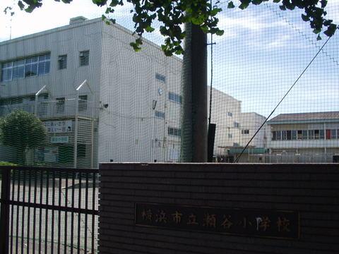 Primary school. Seya 600m up to elementary school