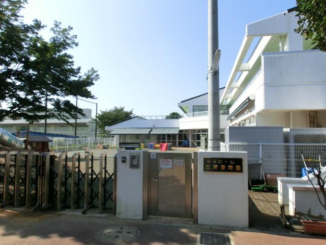 kindergarten ・ Nursery. Shalom education of the head and hand and heart to nursery school 400m