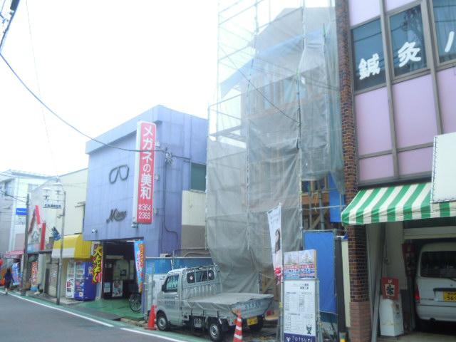 Local appearance photo