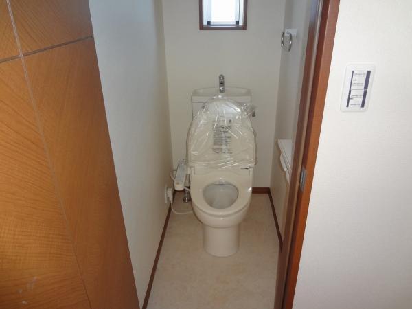 Toilet