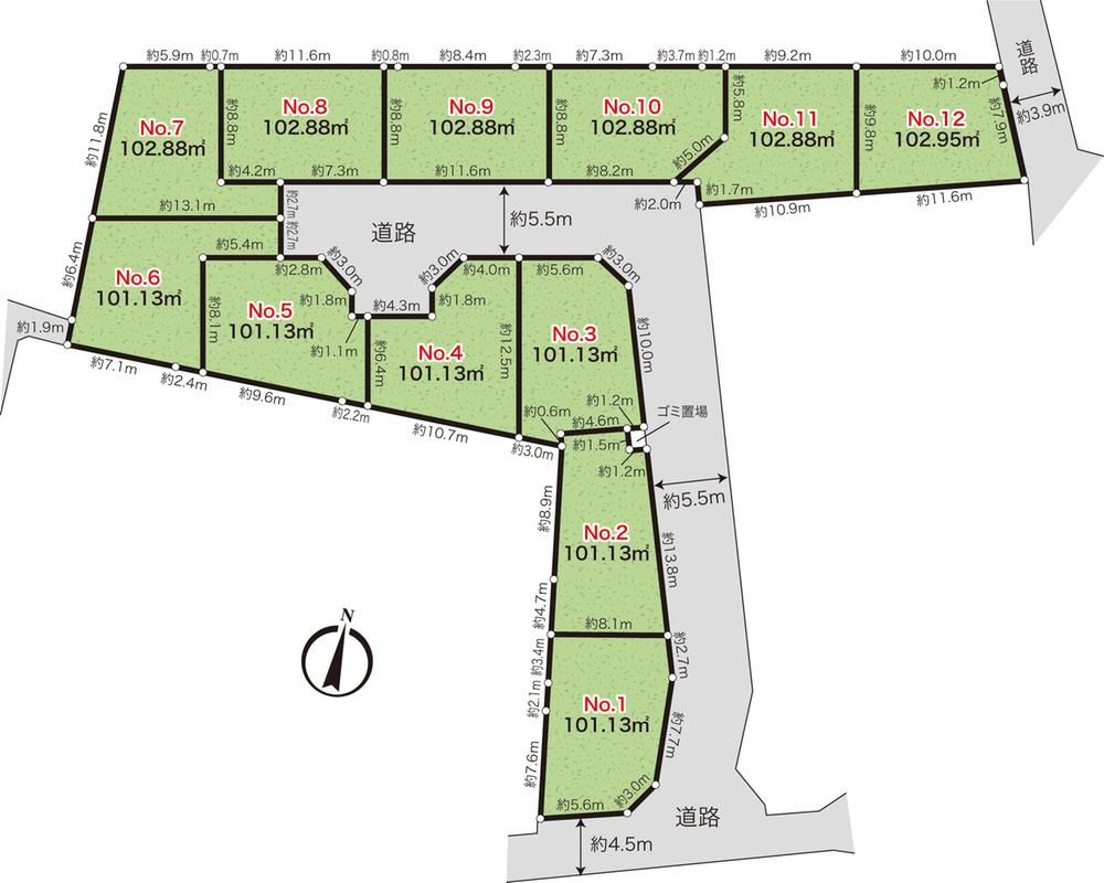 Other. The entire compartment Figure