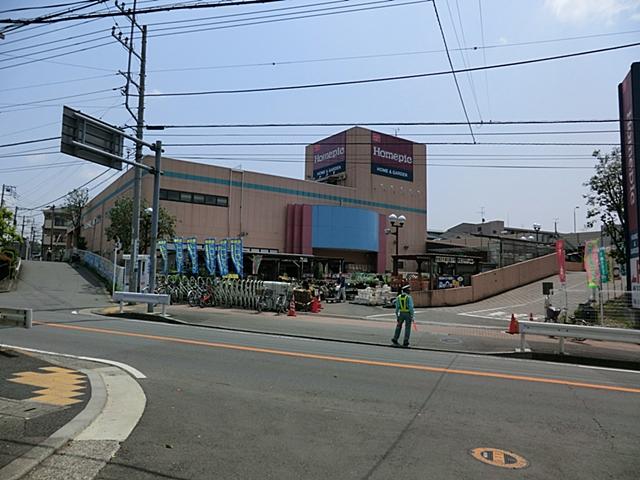 Home center. 1200m to the home pick Seya shop