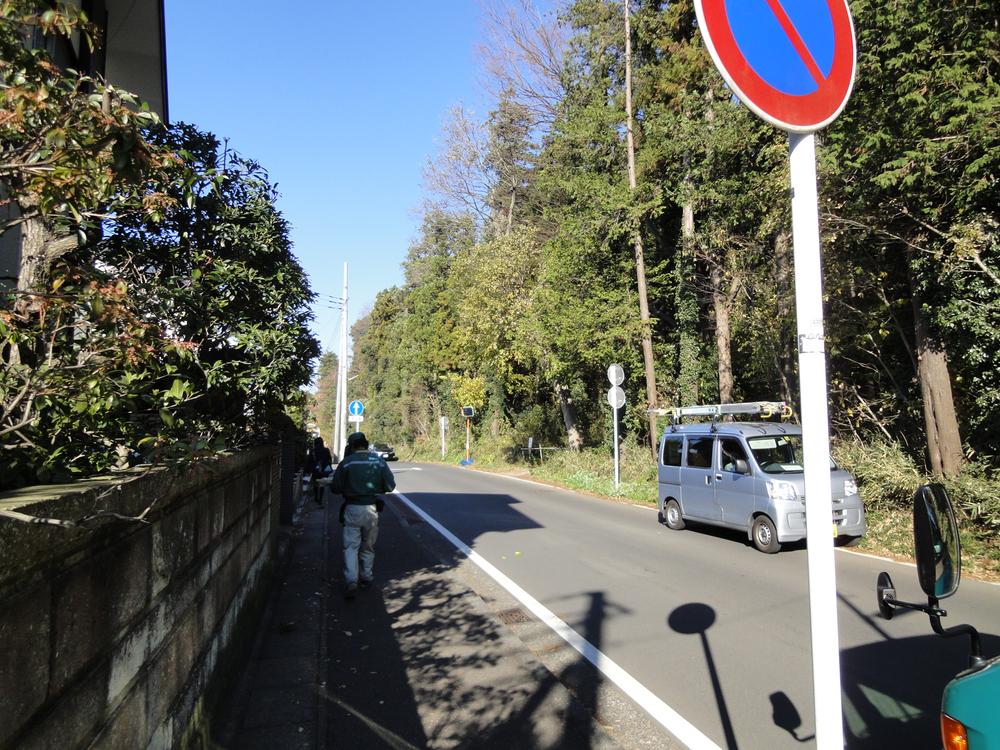 Other local. Local (January 2013) Shooting