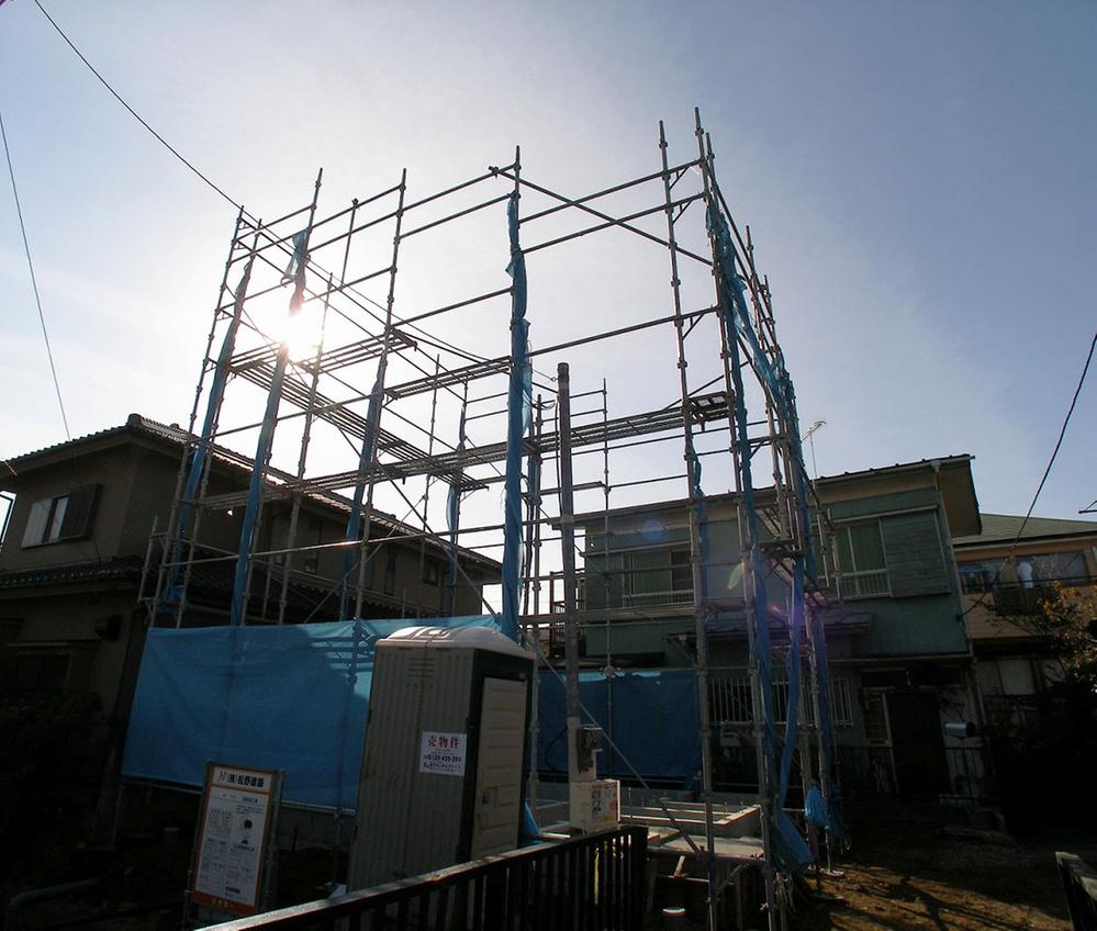 Local appearance photo. Local (11 May 2013) Shooting