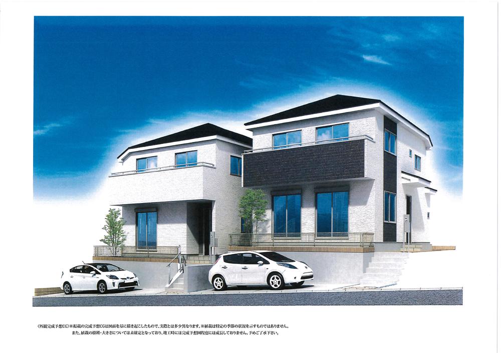 Rendering (appearance). Rendering