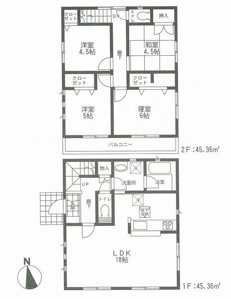 Floor plan. (1 Building), Price 32,800,000 yen, 4LDK, Land area 140 sq m , Building area 90.72 sq m