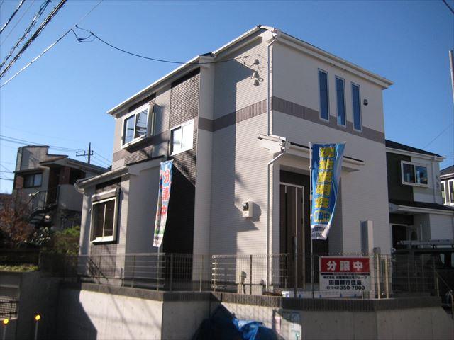 Local appearance photo. Imposing completed! Goodness of the day you can feel!