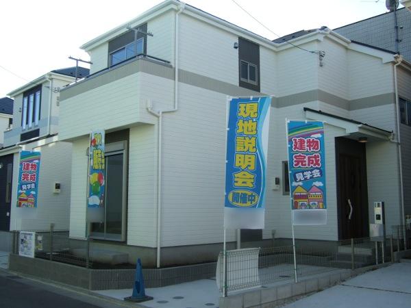 Local appearance photo. Local (11 May 2013) Shooting. 1 Building.