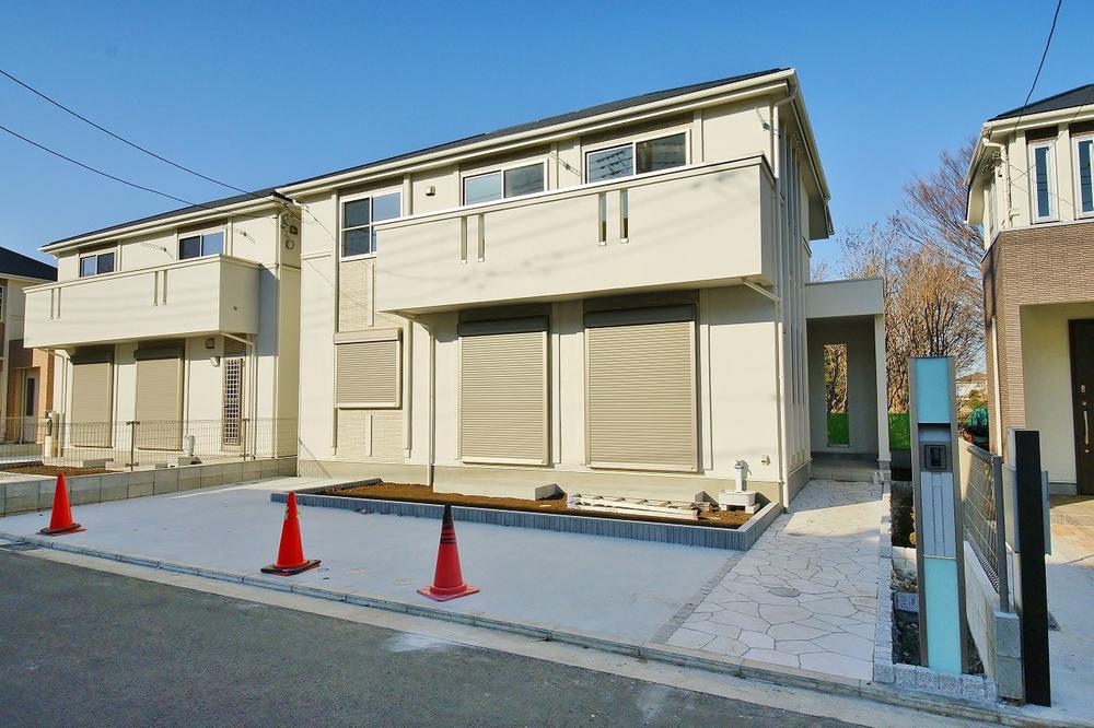 Local appearance photo