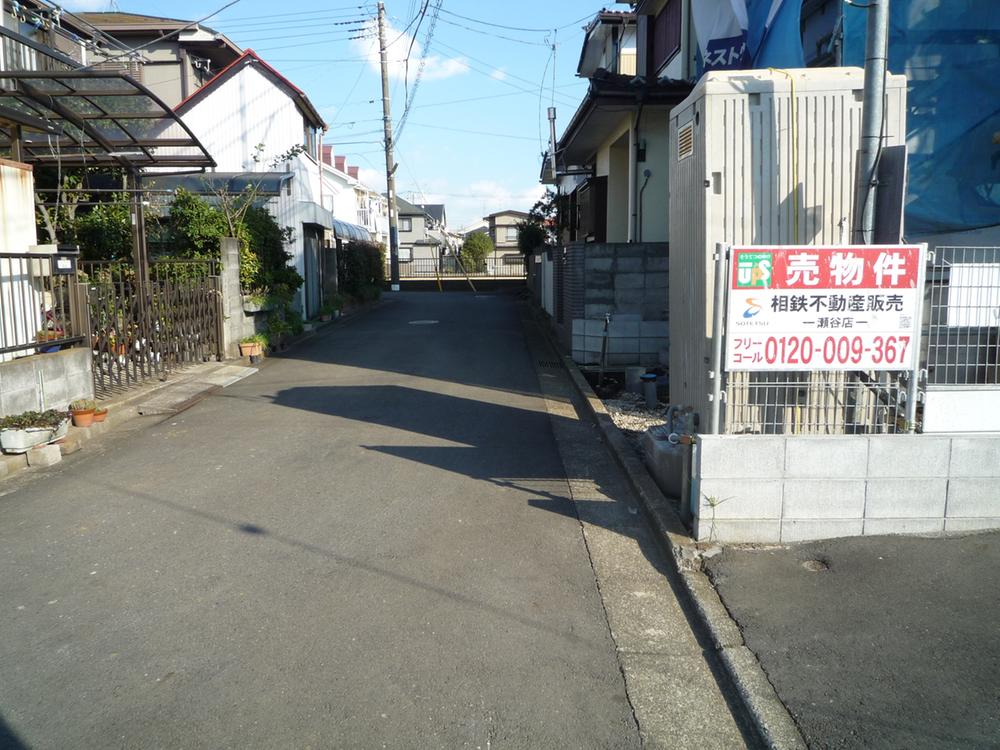 Other. Front road and appearance